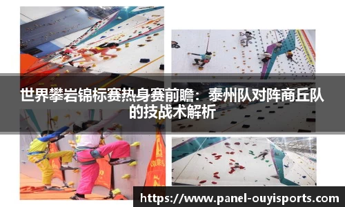 欧亿体育官方网站