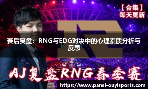 欧亿体育平台