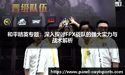 欧亿体育官方网站