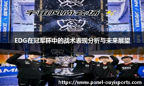 欧亿体育平台
