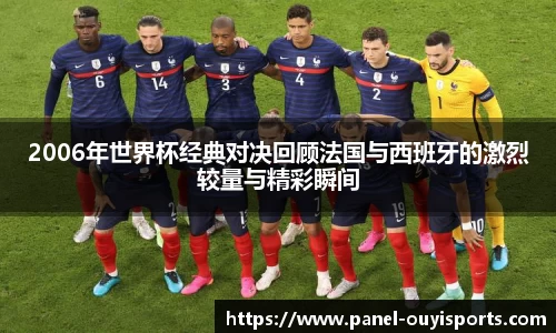 欧亿体育注册登录