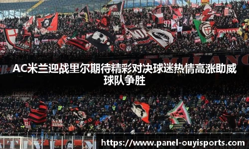 欧亿体育官方网站